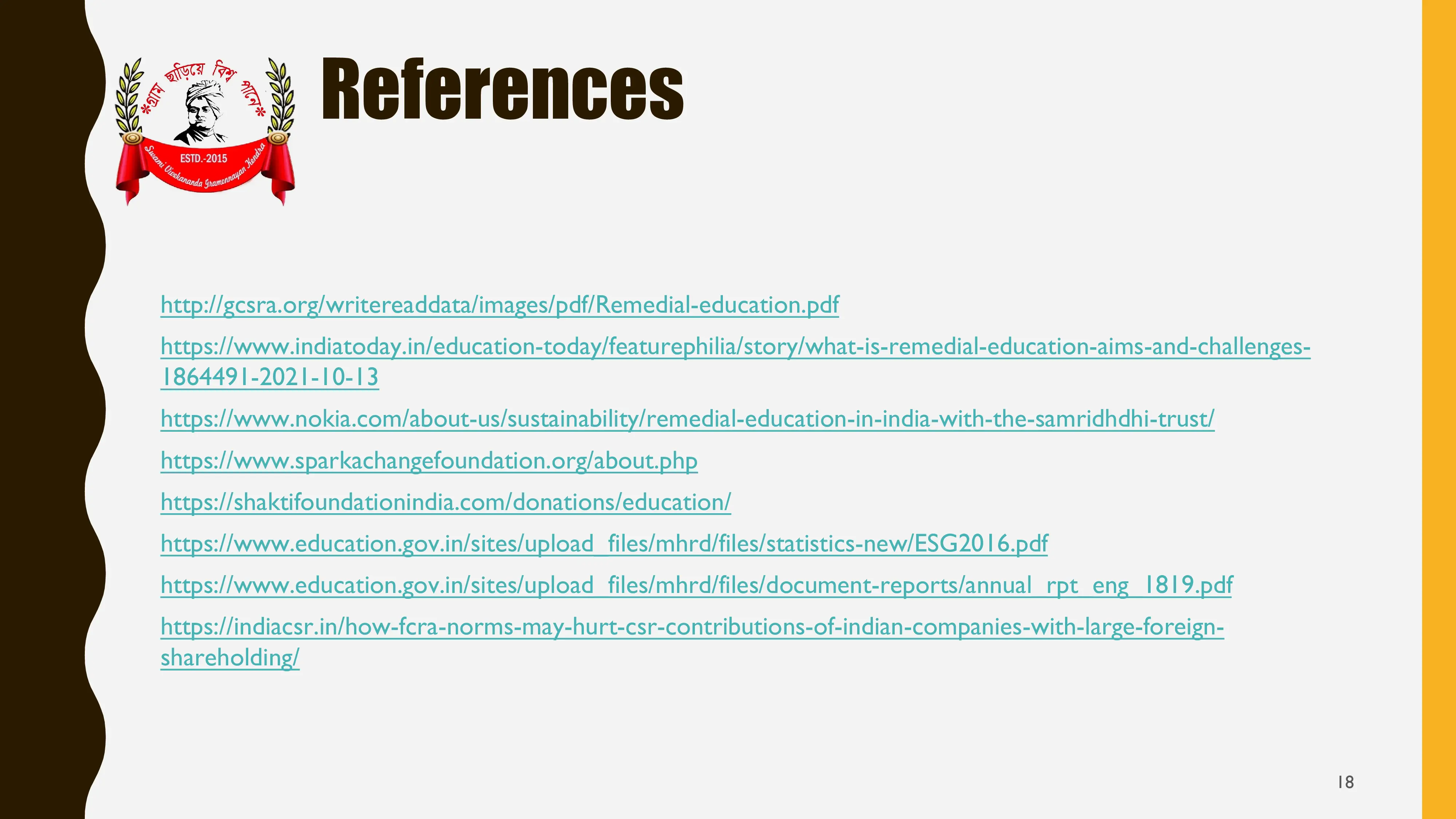 SVGK REC Brochure Image