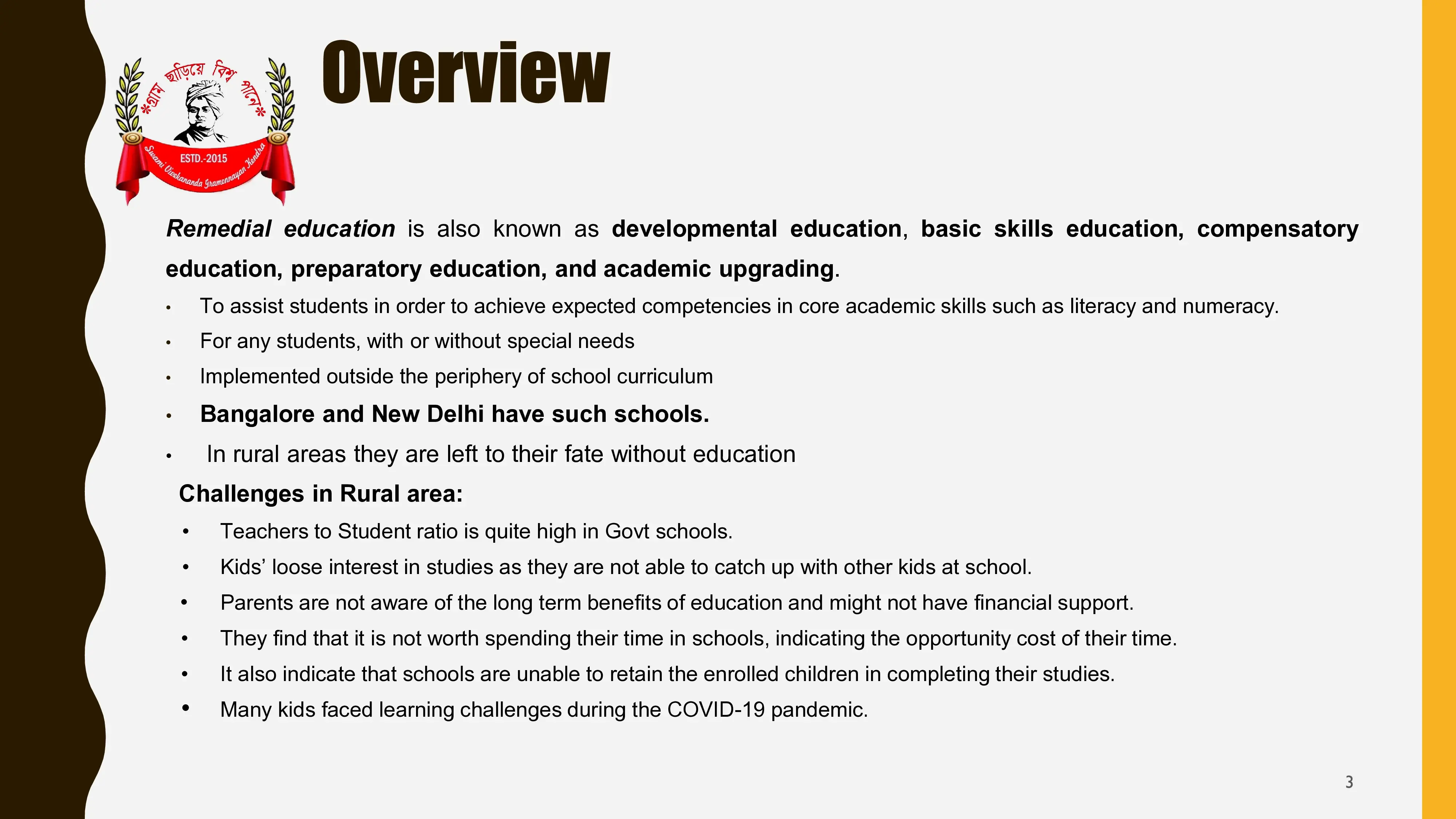 SVGK REC Brochure Image