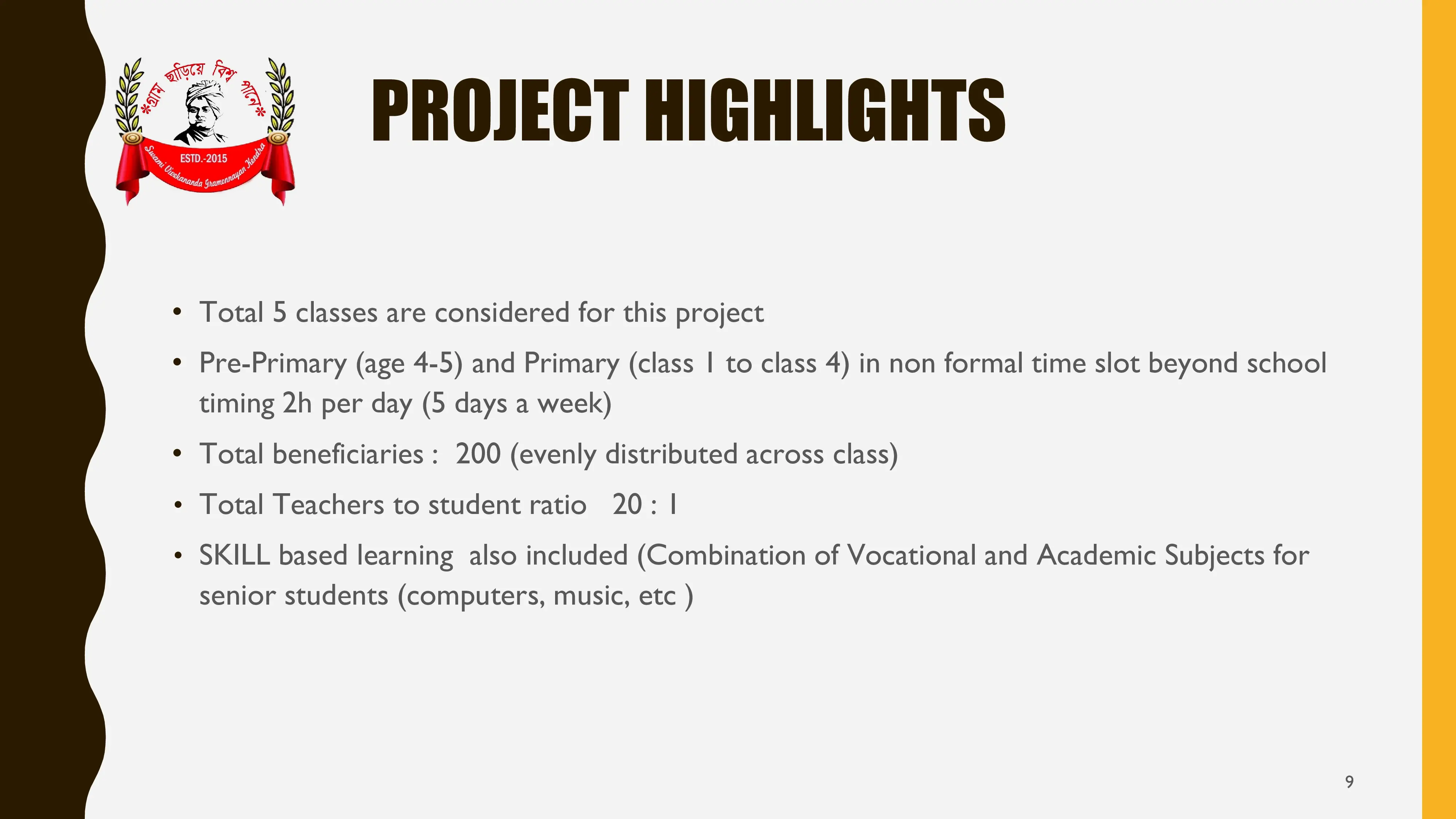 SVGK REC Brochure Image